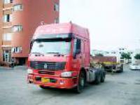 廣州市亞快運輸代理高訊分公司 專業(yè)運輸代理服務的可靠之選